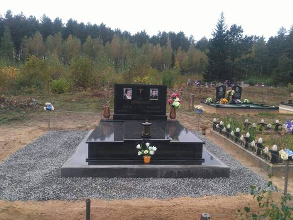 Довольный клиент